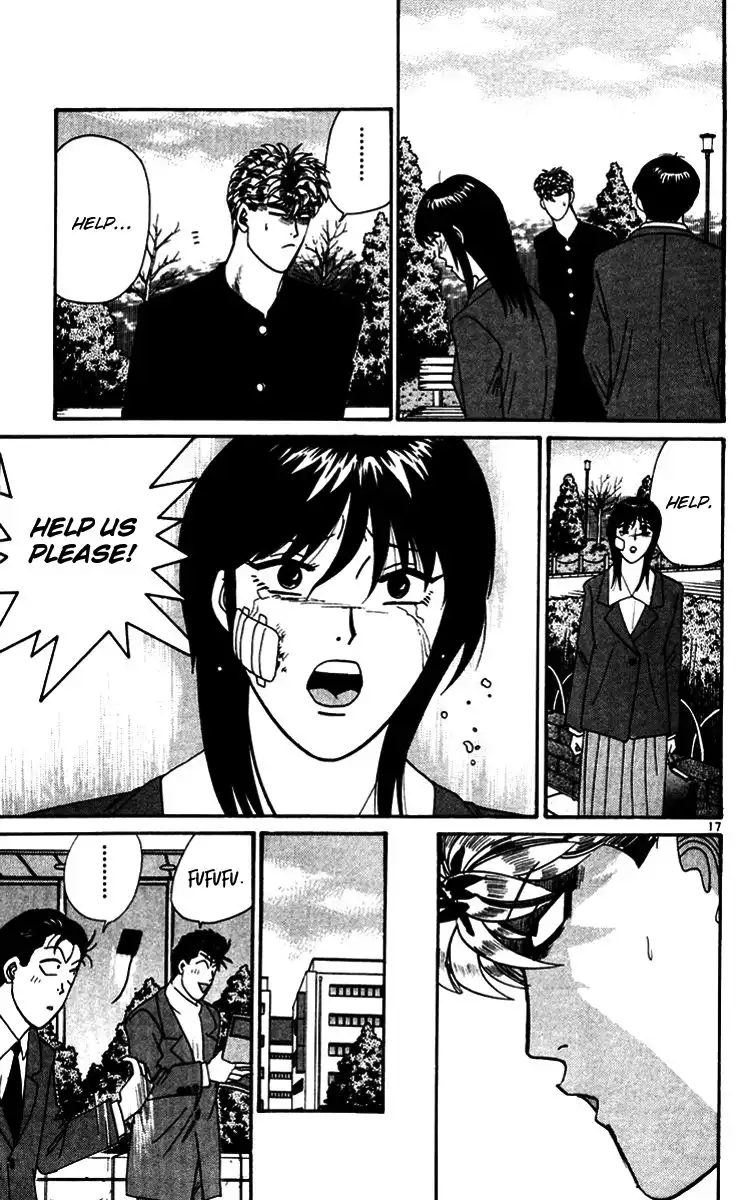 Kyou Kara Ore Wa!! Chapter 335 17